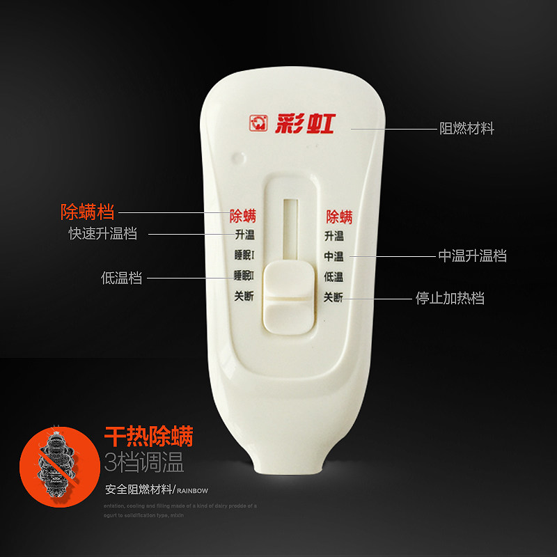 �ʺ�˫�˵��µ�����TB101-EV