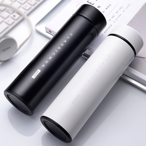 男士商务保温杯