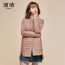 冰洁时尚羽绒服女中长款立领纯色轻薄羽绒服清仓反季J70130016图片