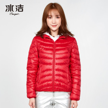 冰洁秋季时尚轻薄短款羽绒服女纯色修身反季羽绒外套J70130002图片