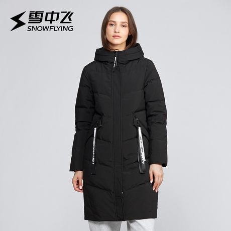 雪中飞2018秋冬新品女士连帽织带中长款羽绒服X80140018商品大图