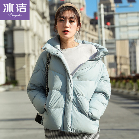 冰洁2018新款女士翻领短款羽绒服女时尚秋冬羽绒外套J80143006商品大图