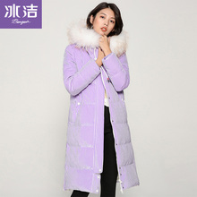 冰洁2018新款貉子毛领羽绒服女中长款厚款防寒羽绒外套J80142010图片