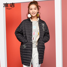 冰洁冰洁蝙蝠袖贴标羽绒服女中长款反季棒球领纯色修身J70130802图片