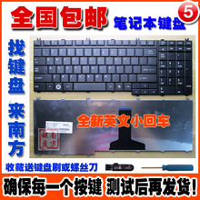 配件 东芝 L500 P300 P200 L355 L350 L581 A500笔记本键盘更换黑