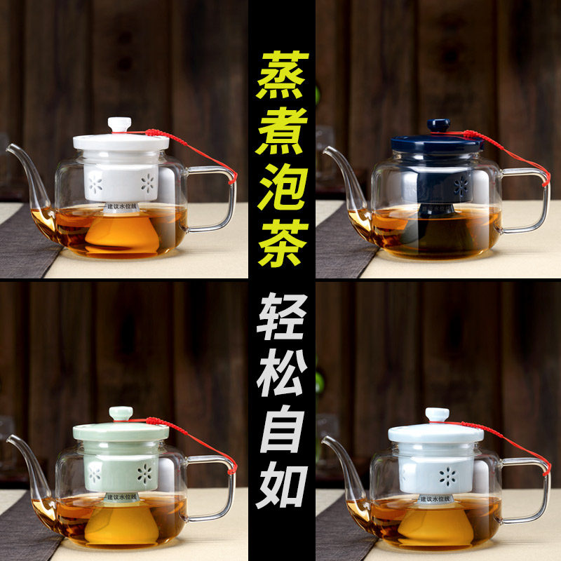 �����ƼӺ������80016705