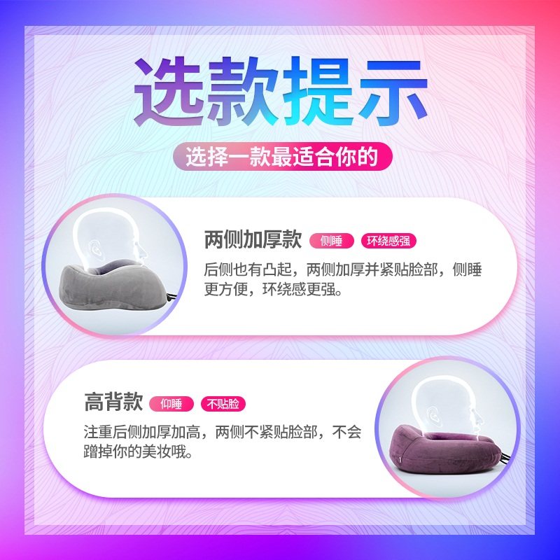 aneemia��Ȼ�齺u����SJRU080418