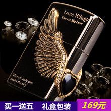 zippo打火机正版 美国原装正品 黑冰镶钻天使爱神之翼 男士打火机