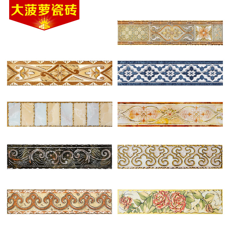 ���ܷ¹Ŵ�ש