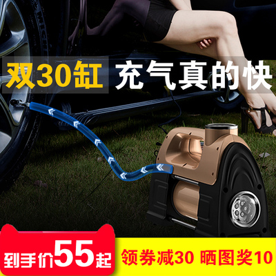车载充气泵双缸便携式小轿车汽车用打气泵电动轮胎12v多功能德国