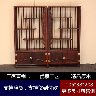 澳洲实木红木家具是什么牌子