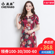 2019春装新款中老年女装印花重磅真丝连衣裙宽松显瘦桑蚕丝中长款图片