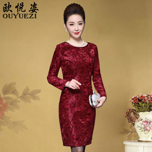 中老年秋冬女大码高贵结婚宴喜婆婆妈妈装婚礼服金丝绒连衣裙加绒图片
