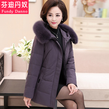 妈妈冬装棉衣外套中老年女羽绒棉服短款加厚保暖棉袄洋气2018新款图片
