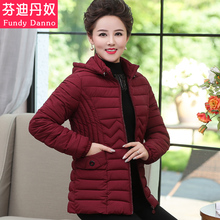 妈妈冬装小棉袄中年女40岁50短款棉衣中老年2018新款羽绒棉服外套图片