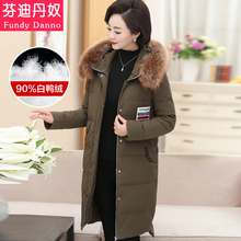 中老年棉衣女保暖中长款妈妈冬装羽绒服中年女装棉服外套洋气棉袄图片