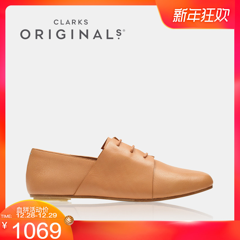 clarks margot lace off 75% - online-sms.in