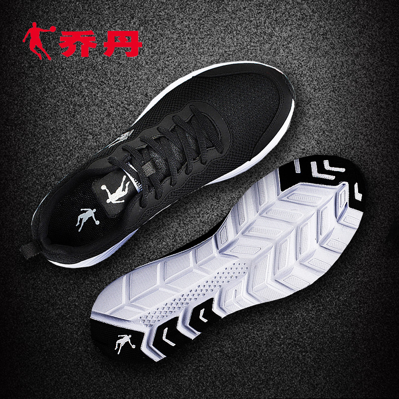 Sports shoes men's Jordan men's shoes 2018 new summer mesh cut size men's running shoes breathable casual shoes shoes