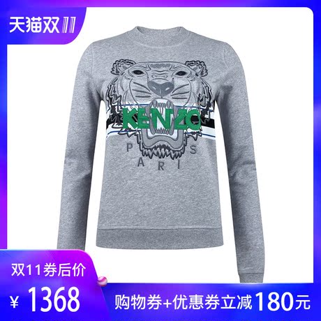 正品KENZO/高田贤三女装 虎头刺绣套头长袖T恤 女士无帽卫衣SS商品大图