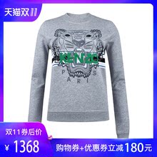 正品KENZO/高田贤三女装 虎头刺绣套头长袖T恤 女士无帽卫衣SS图片