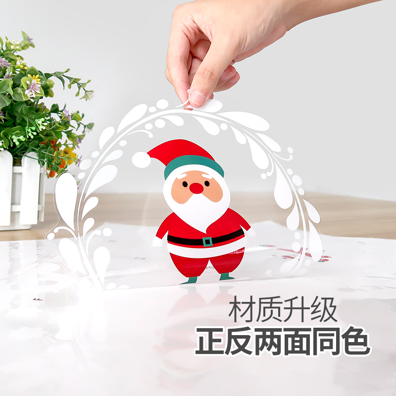 ���ֽ���ʥ��װ��Ʒ��������MMSD023-1