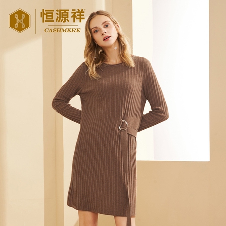 恒源祥中长款羊绒衫女秋冬纯色圆领纯羊绒衫套头连衣裙保暖打底衫商品大图