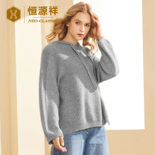 恒源祥连帽领羊绒衫秋冬新款女士宽松纯羊绒衫开叉套头衫保暖毛衣图片