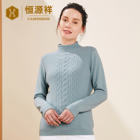 恒源祥半高领羊绒衫女秋冬新款修身纯羊绒衫纯色毛衣女显瘦套头衫商品大图