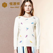 恒源祥女士圆领羊绒衫2018秋冬季时尚印花纯羊绒毛衣修身百搭上衣图片