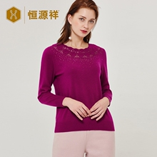 恒源祥新款女士圆领纯羊绒衫秋冬纯色套头蕾丝波浪提花镂空毛衣图片