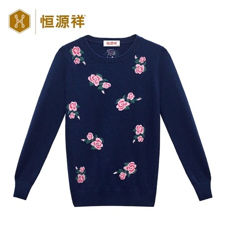 恒源祥2018女士绣花羊绒衫秋冬新款镶钻纯羊绒套头时尚圆领毛衣厚商品大图