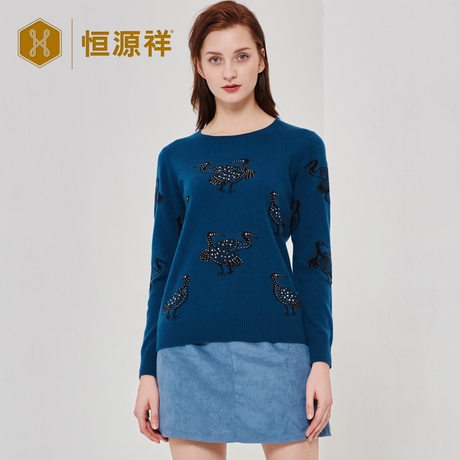 恒源祥仙鹤扎花钉珠羊绒衫女秋冬新款纯羊绒蓝色长袖圆领针织毛衣商品大图