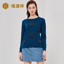 恒源祥仙鹤扎花钉珠羊绒衫女秋冬新款纯羊绒蓝色长袖圆领针织毛衣图片
