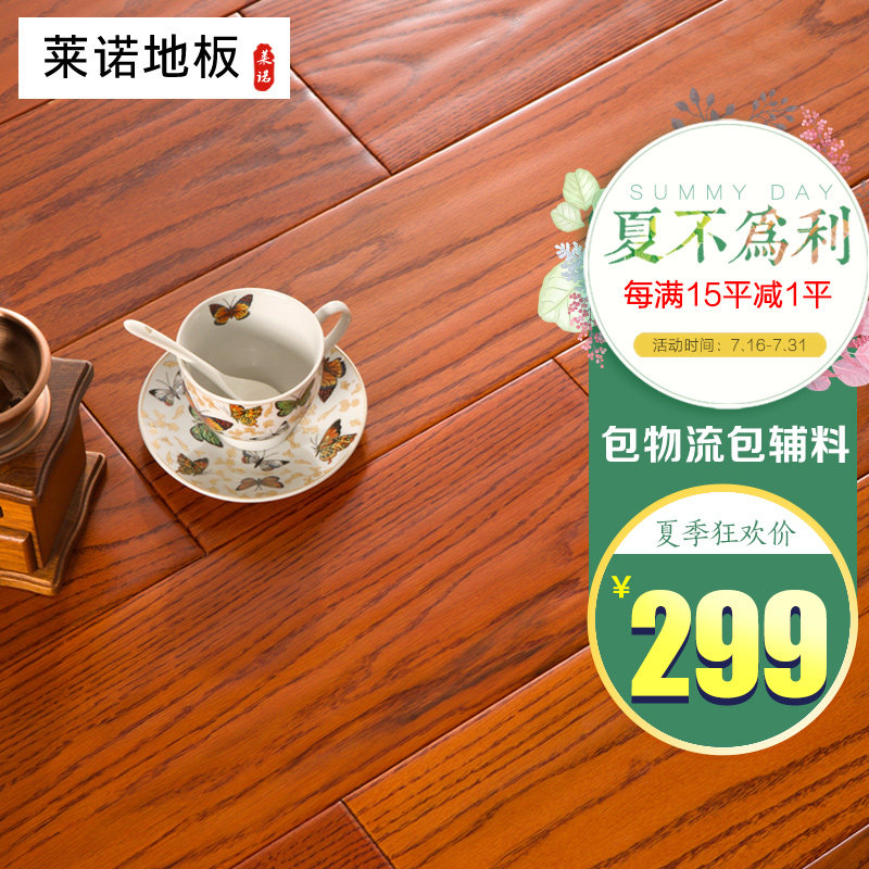 ��ŵ��ʵľ22mm��ذ�