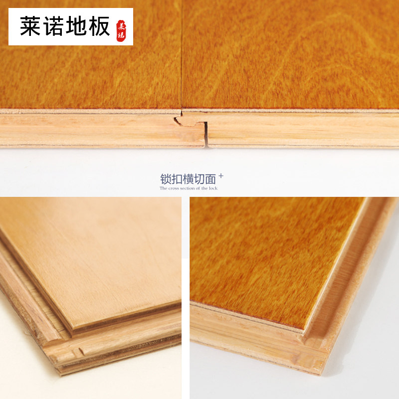 ��ŵ����ʵľ������ľ����