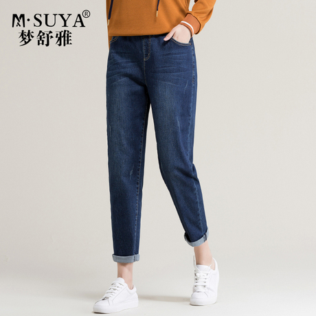 梦舒雅女裤2018秋款哈伦裤小脚九分裤牛仔裤休闲大码宽松裤子女商品大图