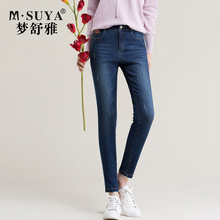 梦舒雅2018秋装新款九分裤棉弹舒适显瘦百搭铅笔裤女图片