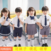 学院英伦风毕业照演出服装 儿童班服小学生校服套装 幼儿园园服夏装