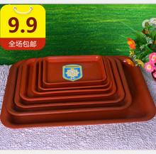 托盘花盆托盘长方形正方形塑料花盆托盘花托底盘盆托砖红色