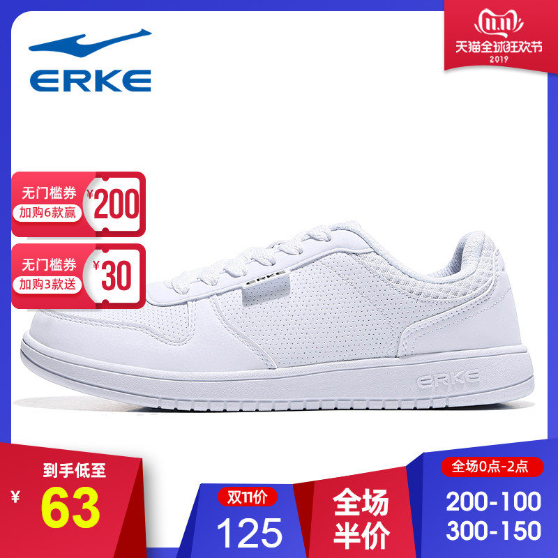 ERKE Slate Shoes Men's Casual Shoes Autumn and Winter 2019 New Fashion Versatile Anti slip Wear resistant Small White Shoes Men's Shoes