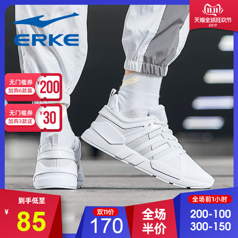 ERKE Sports Shoes Men's Shoes 19 Autumn and Winter New Lightweight Durable Cushioning Fashion Running Shoes Men's Running Shoes