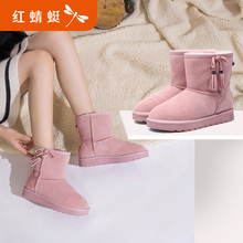 红蜻蜓女鞋冬季新款正品流苏保暖平底雪地靴女棉鞋短靴 断码清仓