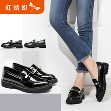 珍珠学生皮鞋 断码 女平底鞋 正品 红蜻蜓女鞋 秋季新款 休闲鞋 单鞋 清仓