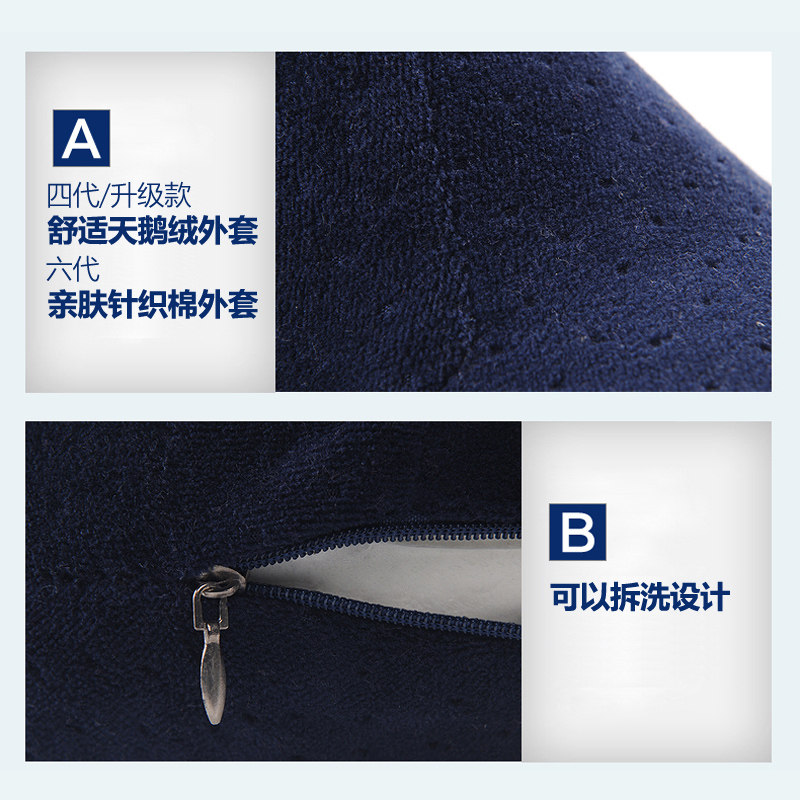 ������˿���л���׵̫�ռ�����ͷU4001