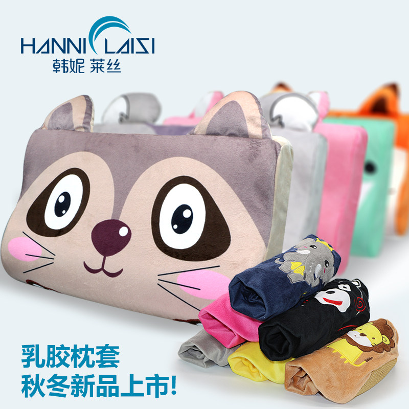 ������˿�齺����zt005