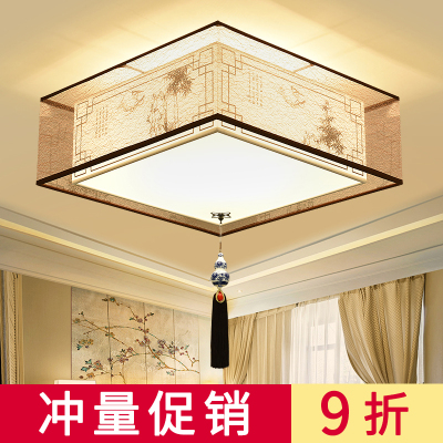 客厅灯新中式现代中式哪里便宜