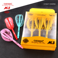 一体飞镖叶水滴叶镖杆飛鏢葉飞标叶配件尾翼镖翼 CUESOUL新品