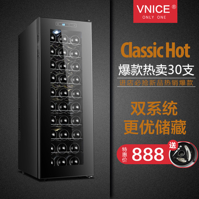 恒温红酒柜小多少钱