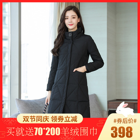 年轻妈妈装品牌大码女装羽绒服女中长款2018冬装新款过膝冬衣外套商品大图