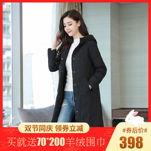 大码女装A字加厚羽绒服女中长款冬季宽松韩国羽绒衣潮外套30-40岁图片